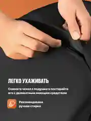Подушка автомобильная на сиденье под поясницу Flex Drive, автоподушка для спины в машину