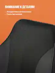 Подушка автомобильная на сиденье под поясницу Flex Drive, автоподушка для спины в машину