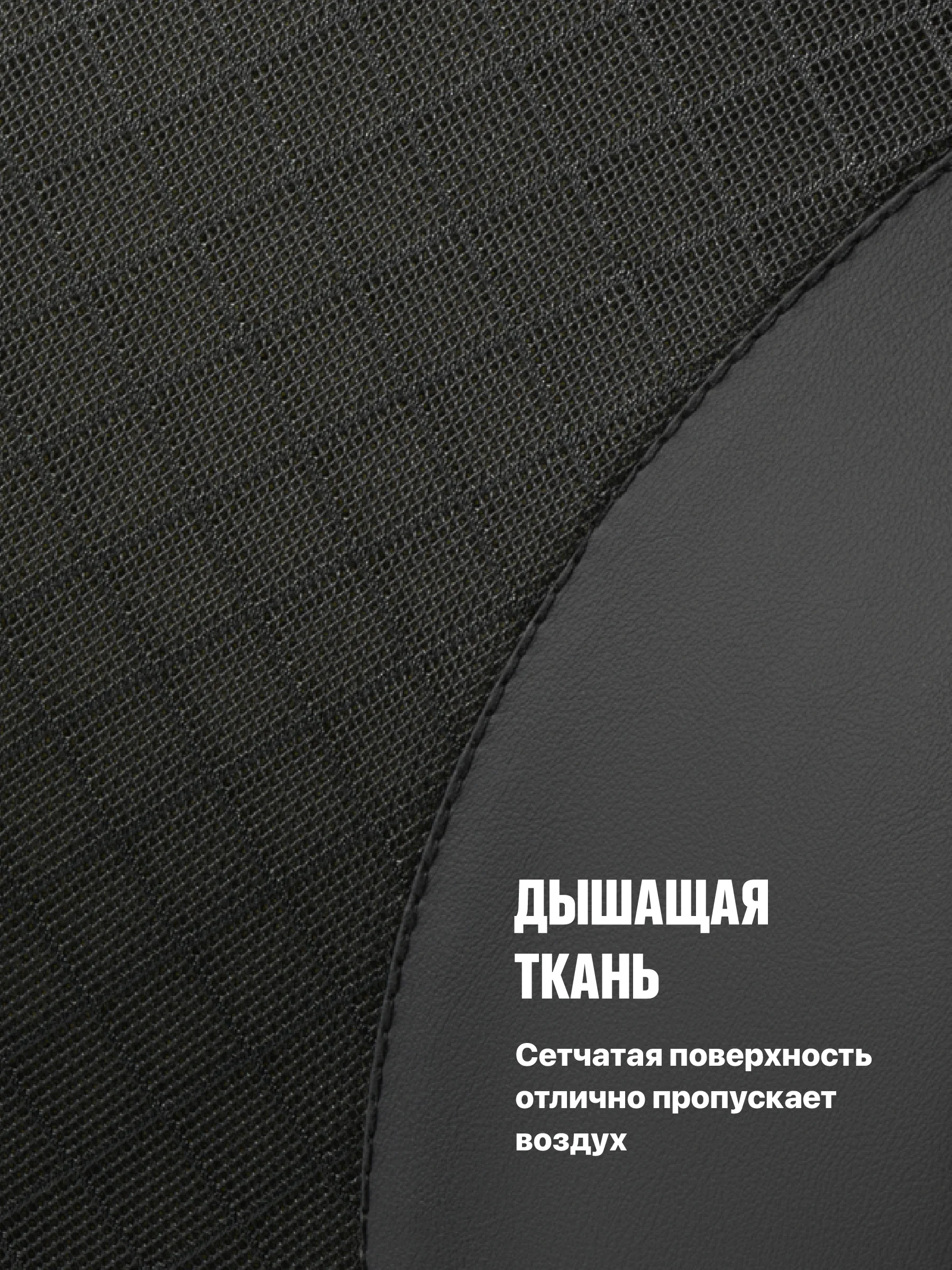 Подушка автомобильная на сиденье под поясницу Flex Drive, автоподушка для спины в машину