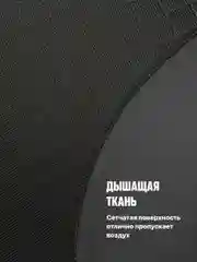 Подушка автомобильная на сиденье под поясницу Flex Drive, автоподушка для спины в машину