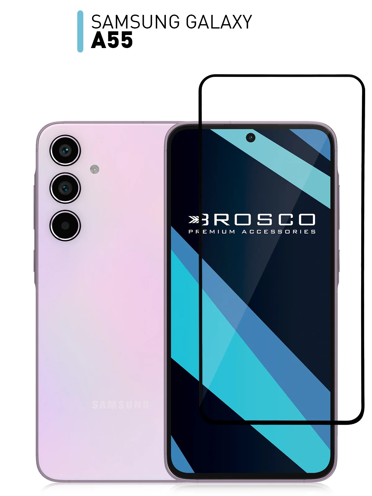Прозрачный стекло для Samsung Galaxy A55 5G/A35 5G защитное ROSCO, олеофобное, матовое, антишпион