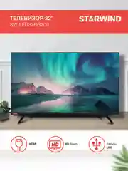 Телевизор StarWind SW-LED32BG200, HD, черный, 32"