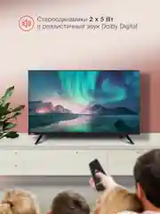 Телевизор StarWind SW-LED32BG200, HD, черный, 32"