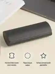 Черный футляр для очков на магните JewelryMeverly, жесткий чехол под складные очки