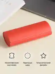 Красный футляр для очков на магните JewelryMeverly, жесткий чехол под складные очки