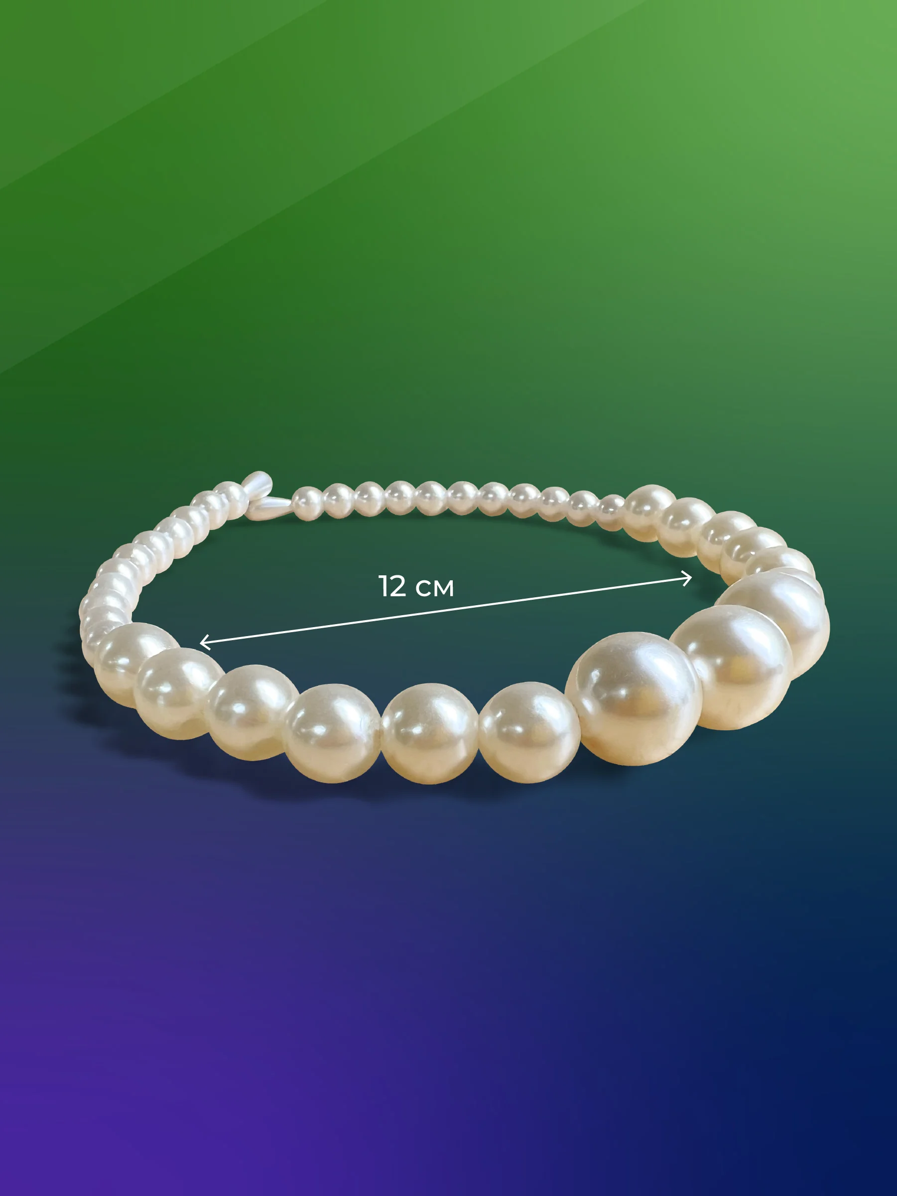 Ободок для волос женский JewelryMeverly, с жемчугом