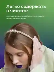 Ободок для волос женский JewelryMeverly, с жемчугом