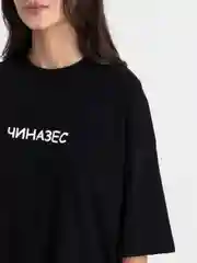 Черный футболка оверсайз "ЧИНАЗЕС", унисекс, OverSize T-Shirt с принтом, хлопок
