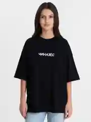 Черный футболка оверсайз "ЧИНАЗЕС", унисекс, OverSize T-Shirt с принтом, хлопок