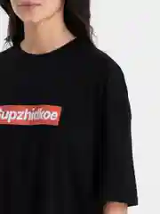 Черный футболка оверсайз "СупЖидкое", унисекс, OverSize T-Shirt с принтом, хлопок
