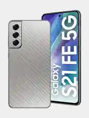 Золотой защитная пленка для Samsung Galaxy S21 FE под карбон на заднюю часть, назад Самсунг S21FE