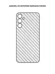 Серебряный защитная пленка для Samsung Galaxy A25 под карбон, черная,назад, кожу