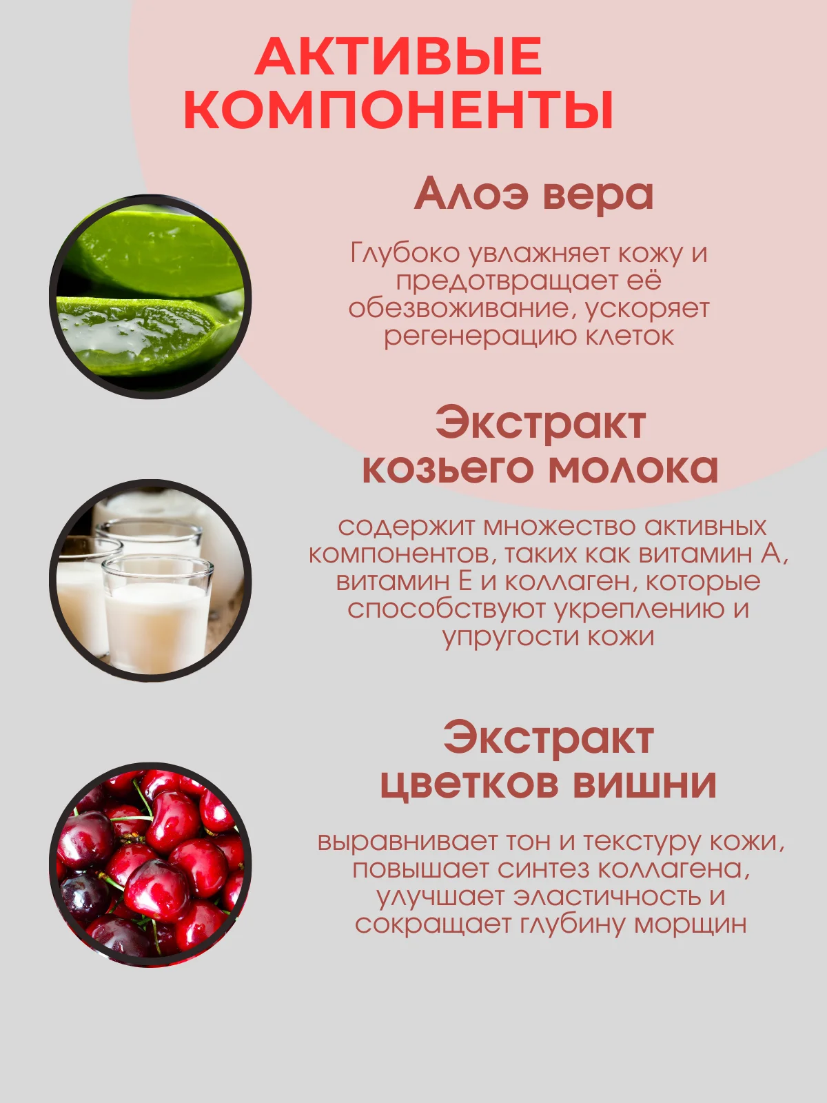 Розовый маска для рук и ног, обертывание, увлажняющие, носки и перчатки