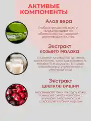 Розовый маска для рук и ног, обертывание, увлажняющие, носки и перчатки