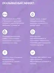 NAME SKIN CARE Альгинатная маска с коллагеном, 1000 гр