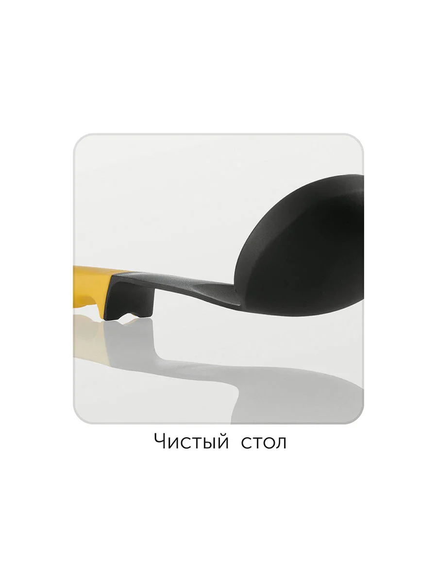 Набор кухонных инструментов, 7 пр., NADOBA, серия FLAVA
