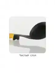 Набор кухонных инструментов, 7 пр., NADOBA, серия FLAVA