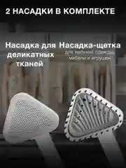 Отпариватель ручной Hyundai H-SS02470, белый / розовый