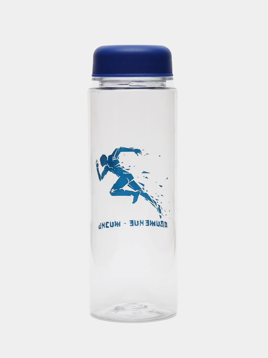 Сиреневый спортивная бутылка для воды и коктейлей My Bottle с крышкой, 500 мл