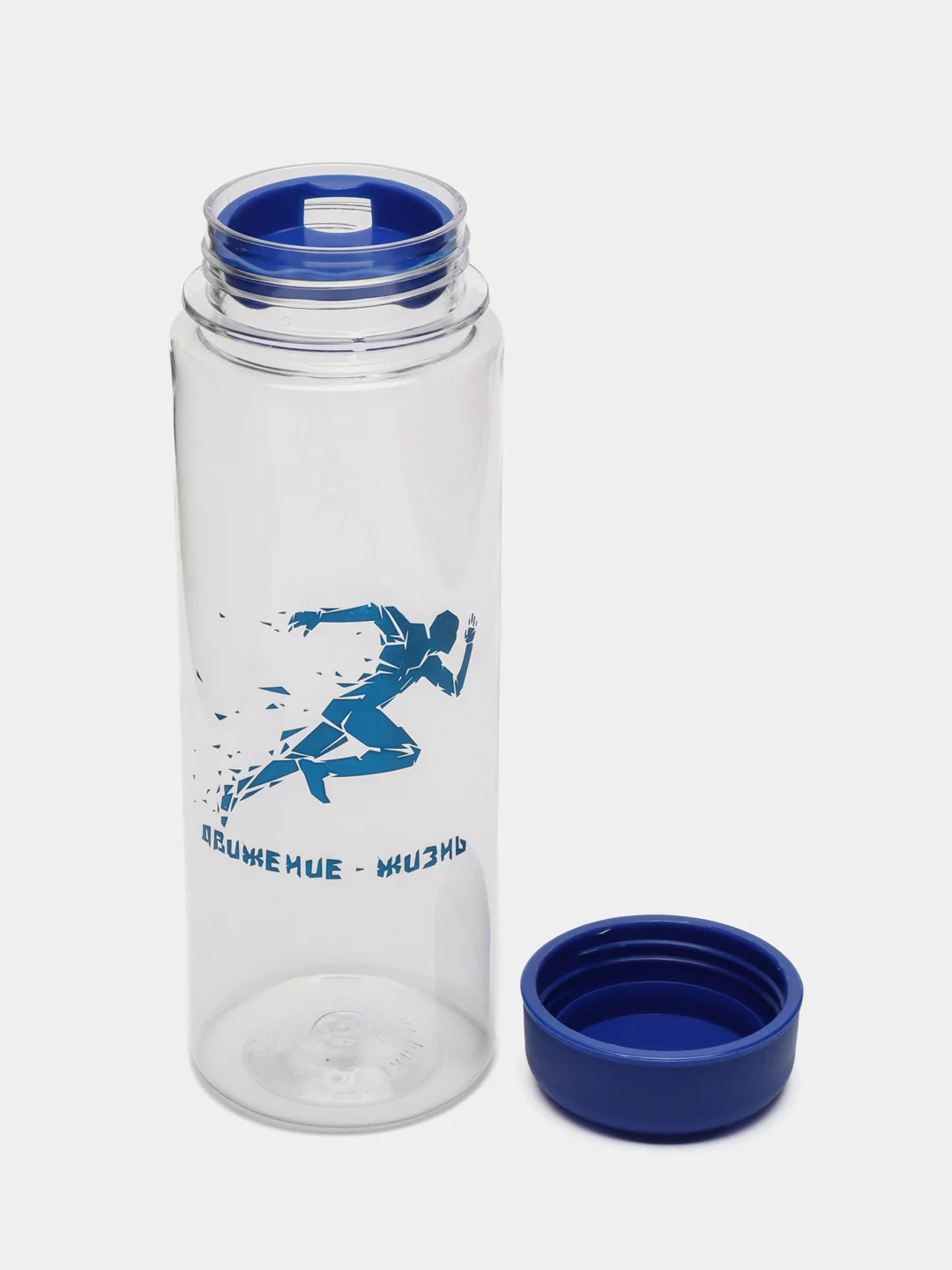 Сиреневый спортивная бутылка для воды и коктейлей My Bottle с крышкой, 500 мл