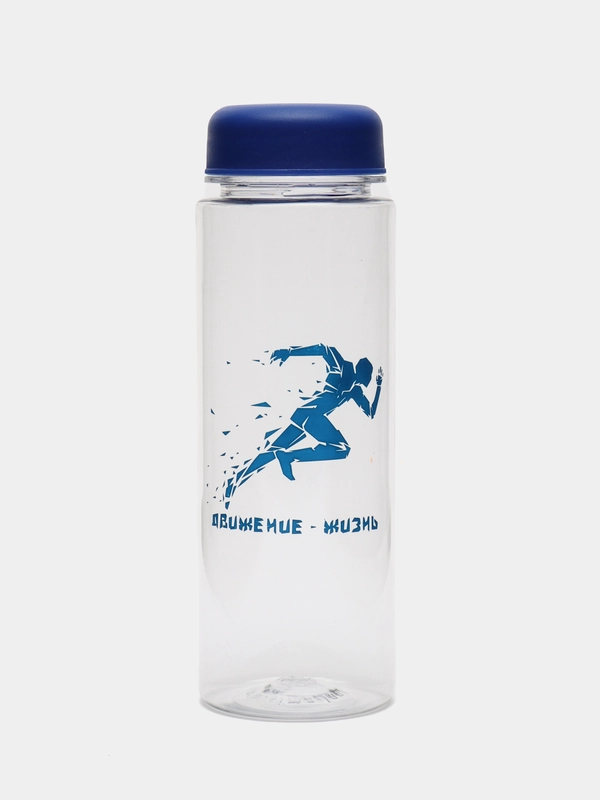 Спортивная бутылка для воды и коктейлей My Bottle с крышкой, 500 мл