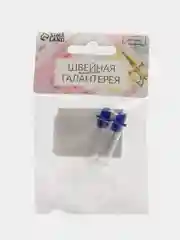 Нитевдеватели с лупой, 6,5  3 см, 2 шт