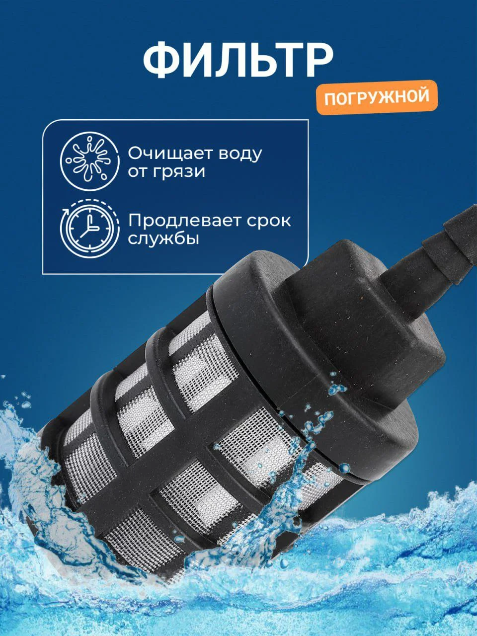 Черный мойка для авто, минимойка на аккумуляторе, мойка высокого давления, опрыскиватель