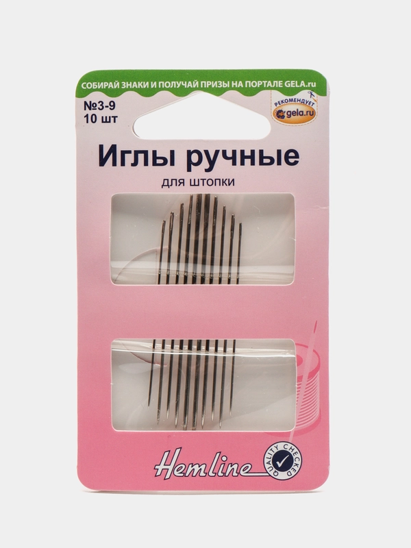 Иглы ручные для штопки №3-9, 10 шт, Hemline