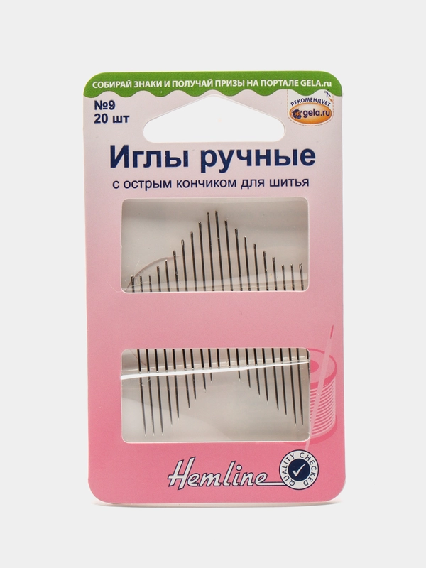 Иглы ручные с острым кончиком для шитья №9, 20 шт, Hemline