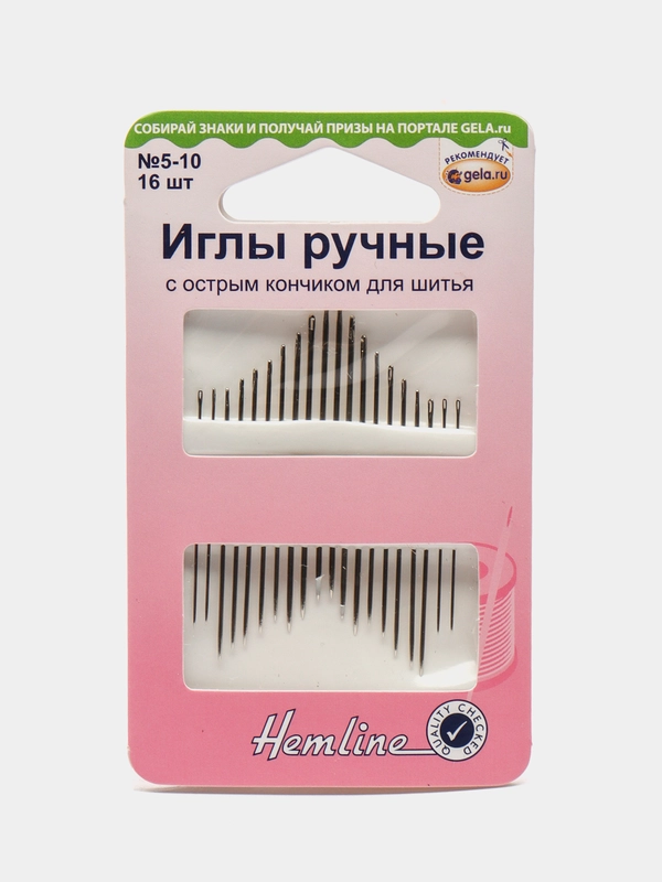 Иглы ручные для вышивания с острым кончиком, №5-10, 16 шт, Hemline