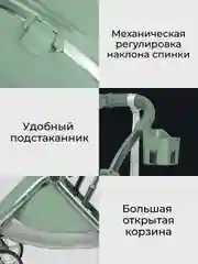 Коляска детская прогулочная Farfello Fest Lux зеленый