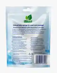Конжаковый спонж мочалка детская для мытья и массажа