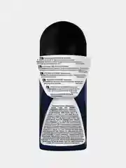 NIVEA MEN Антиперспирант мужской "ULTRA CARBON" роликовый 50 мл