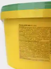 КРАСКА для OSB ZERWOOD
