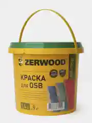 КРАСКА для OSB ZERWOOD