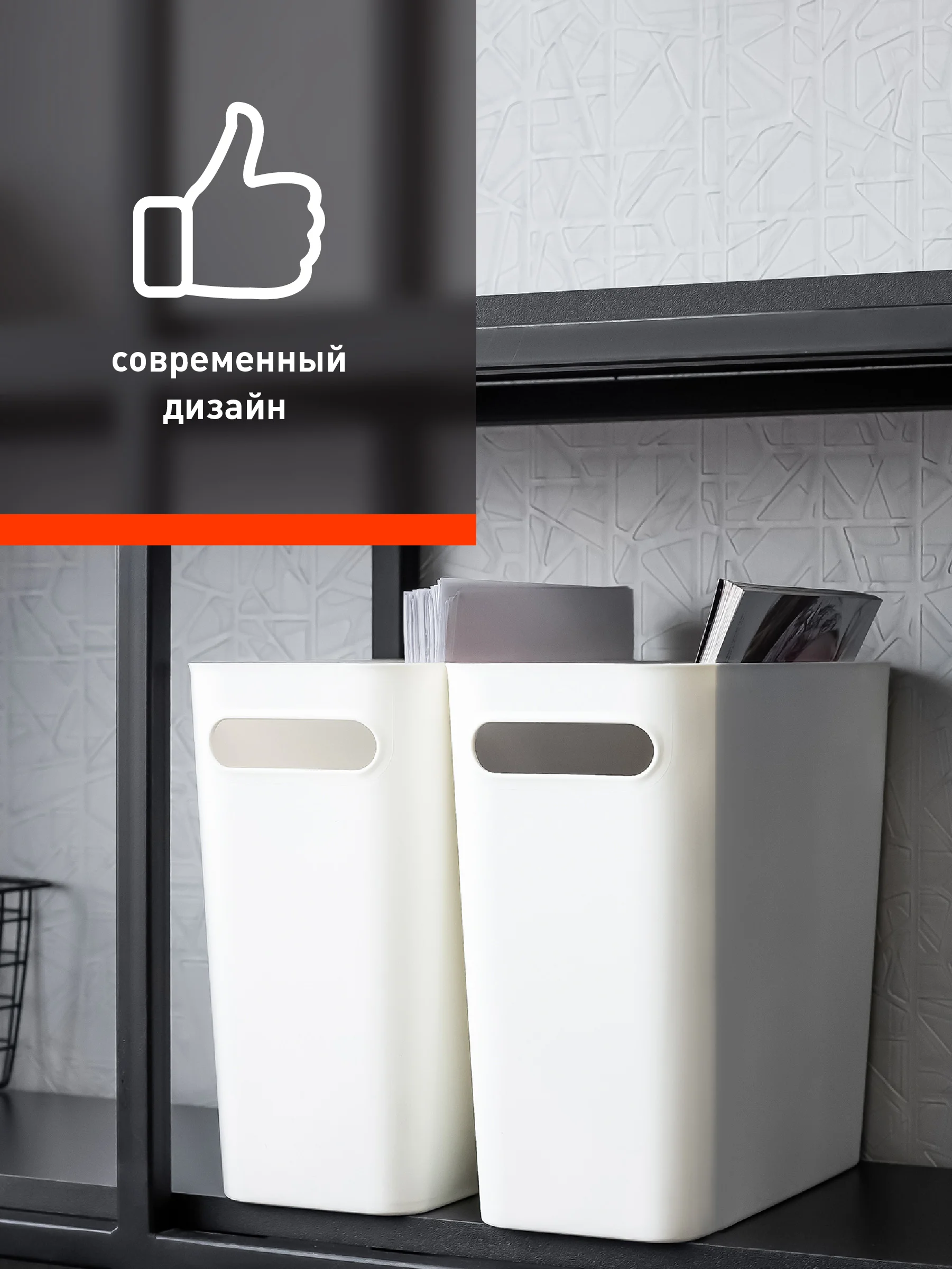Белый контейнер для хранения Birdhouse, пластиковый органайзер с ручками
