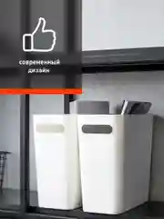 Белый контейнер для хранения Birdhouse, пластиковый органайзер с ручками