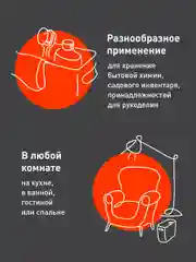 Белый контейнер для хранения Birdhouse, пластиковый органайзер с ручками