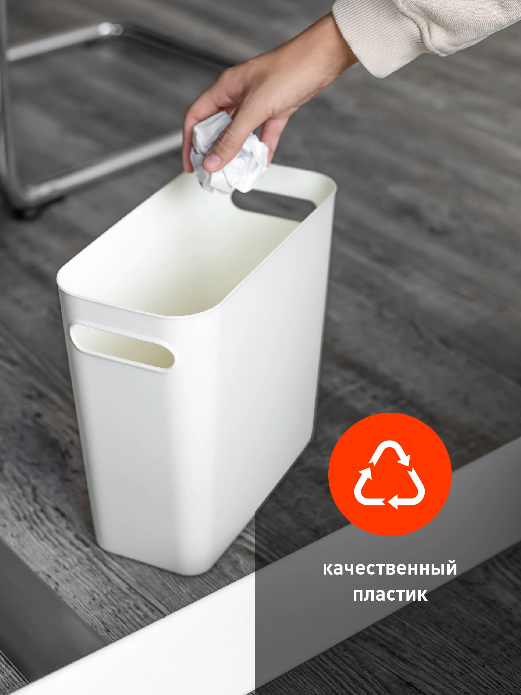 Белый контейнер для хранения Birdhouse, пластиковый органайзер с ручками
