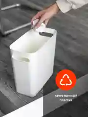 Белый контейнер для хранения Birdhouse, пластиковый органайзер с ручками