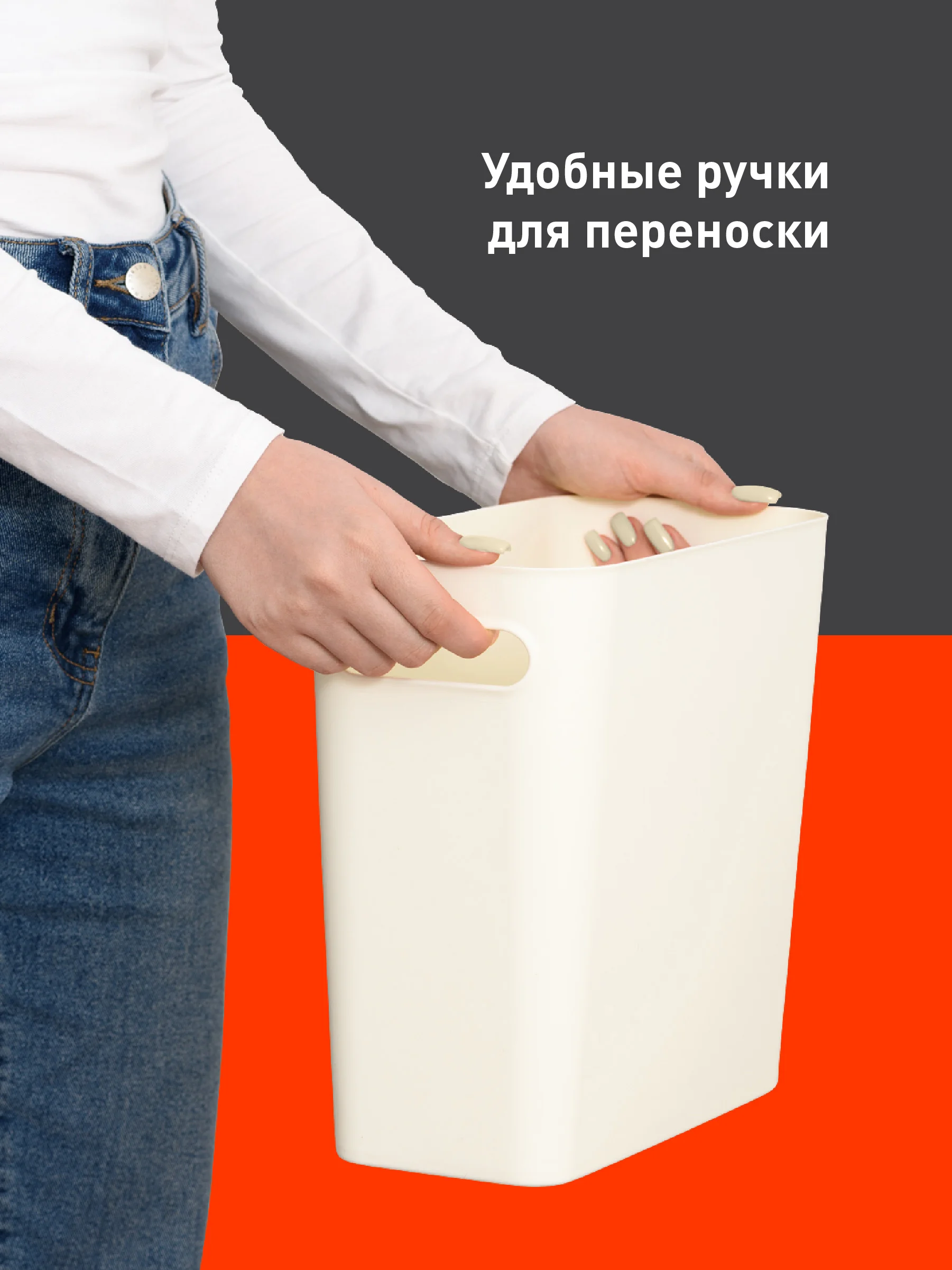 Белый контейнер для хранения Birdhouse, пластиковый органайзер с ручками