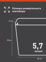 Белый контейнер для хранения Birdhouse, пластиковый органайзер с ручками