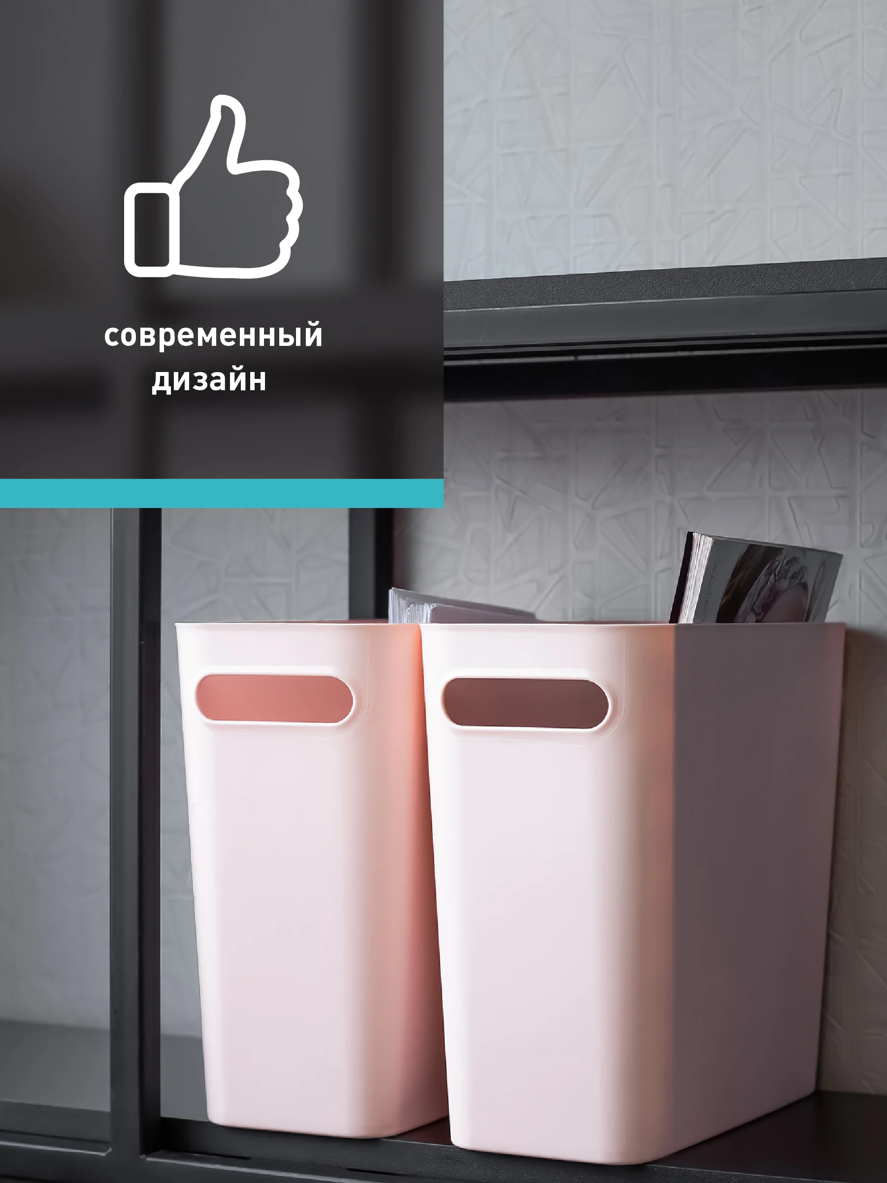 Розовый контейнер для хранения Birdhouse, пластиковый органайзер с ручками