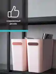 Розовый контейнер для хранения Birdhouse, пластиковый органайзер с ручками
