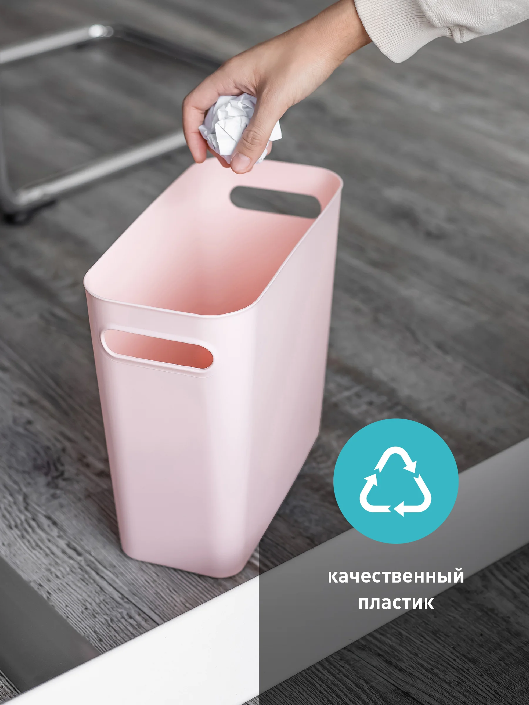 Розовый контейнер для хранения Birdhouse, пластиковый органайзер с ручками
