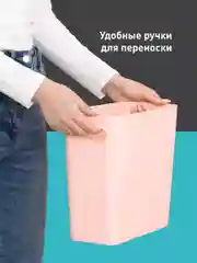 Розовый контейнер для хранения Birdhouse, пластиковый органайзер с ручками
