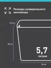 Розовый контейнер для хранения Birdhouse, пластиковый органайзер с ручками