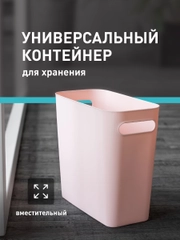 Контейнер для хранения Birdhouse, пластиковый органайзер с ручками