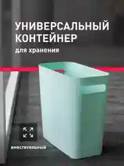 Зеленый контейнер для хранения Birdhouse, пластиковый органайзер с ручками