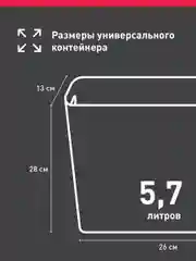 Зеленый контейнер для хранения Birdhouse, пластиковый органайзер с ручками